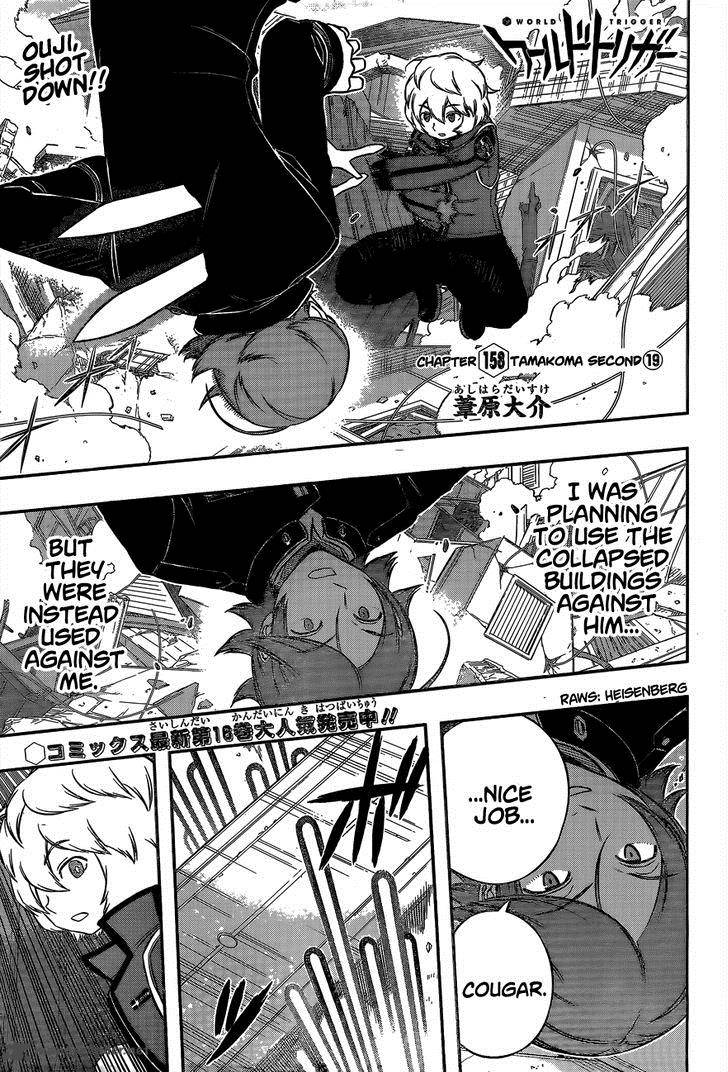 Read World Trigger Manga Online