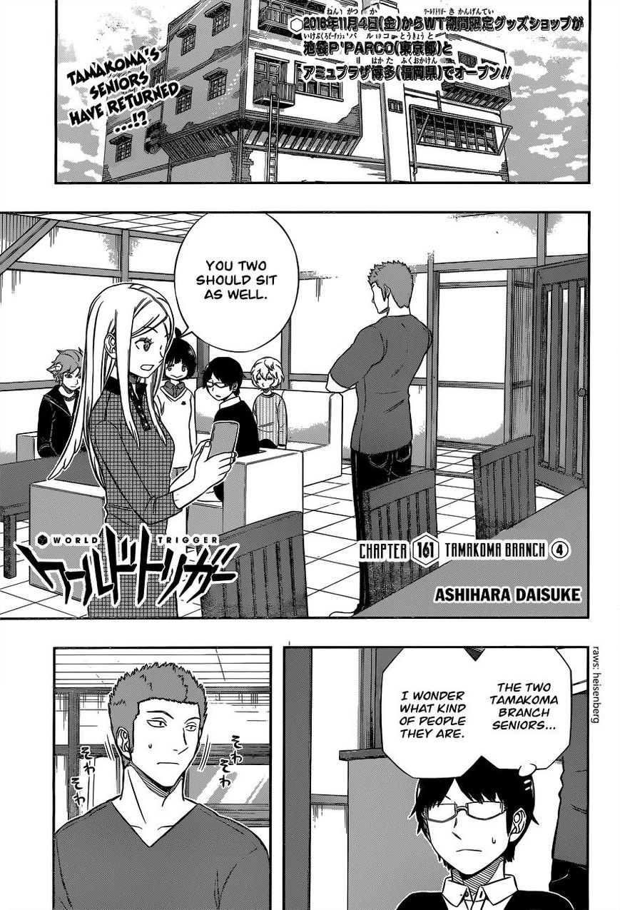 Read World Trigger Manga Online