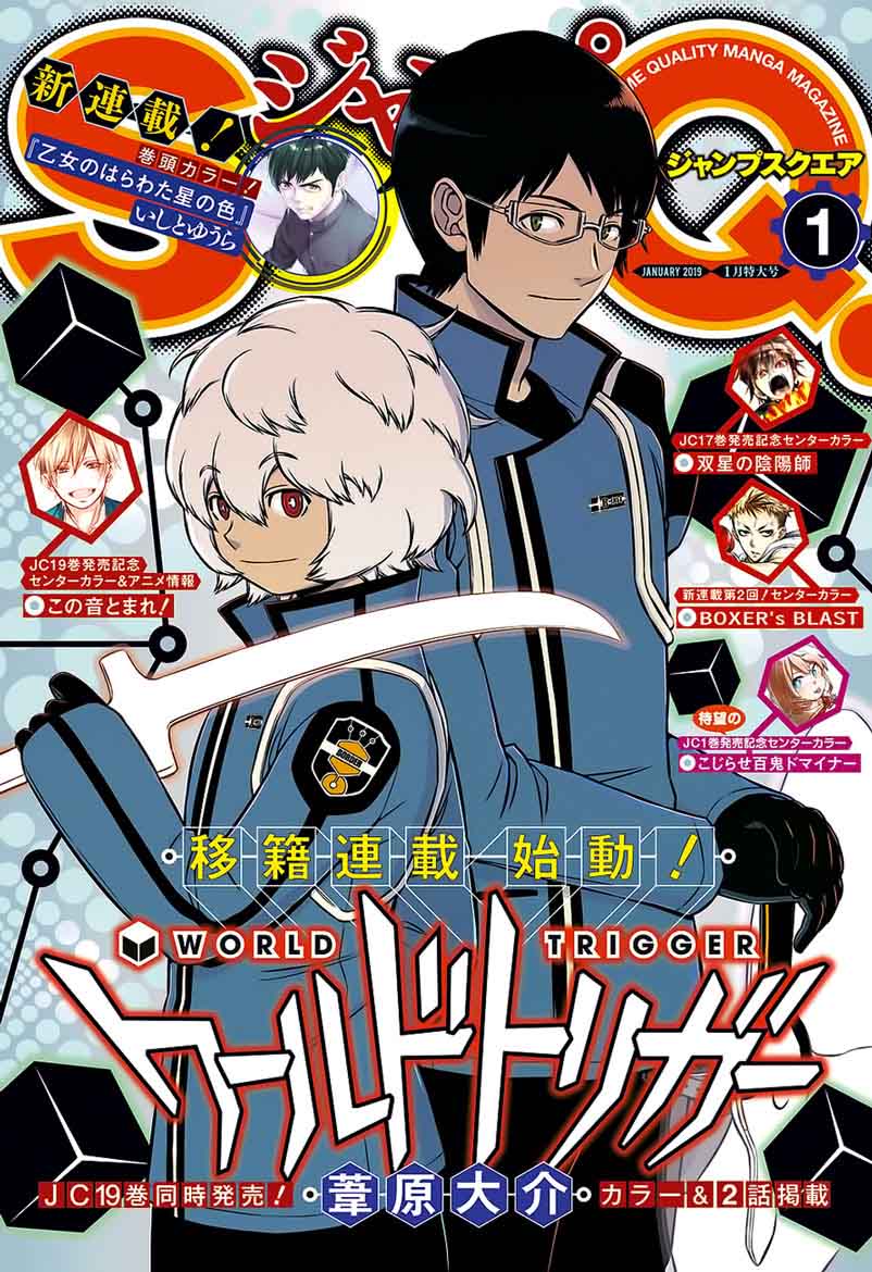 Read World Trigger Manga Online