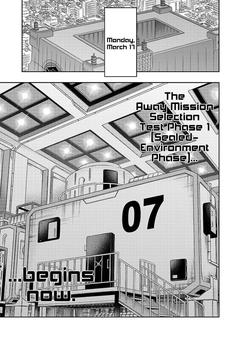 Read World Trigger Manga Online