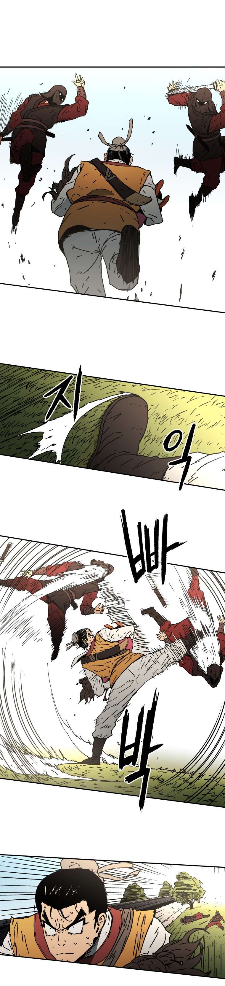 Read ‏Peerless Dad AR Manga Online