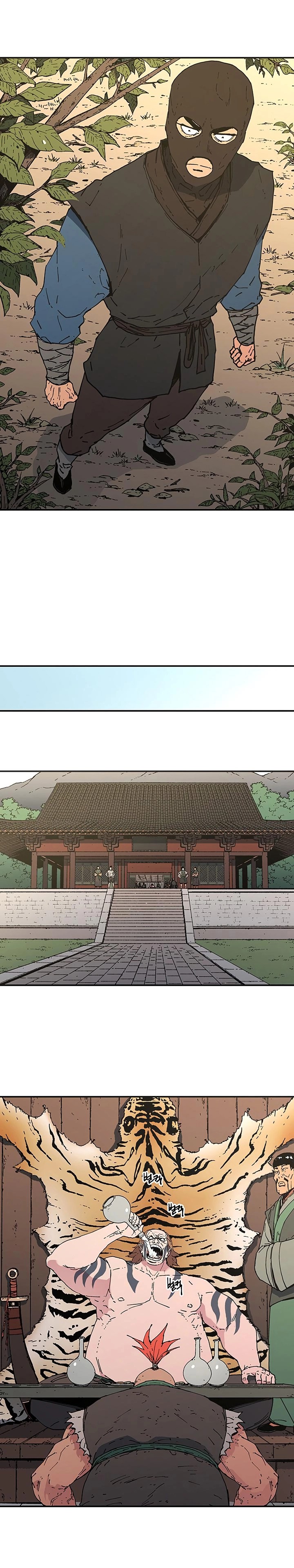 Read ‏Peerless Dad AR Manga Online