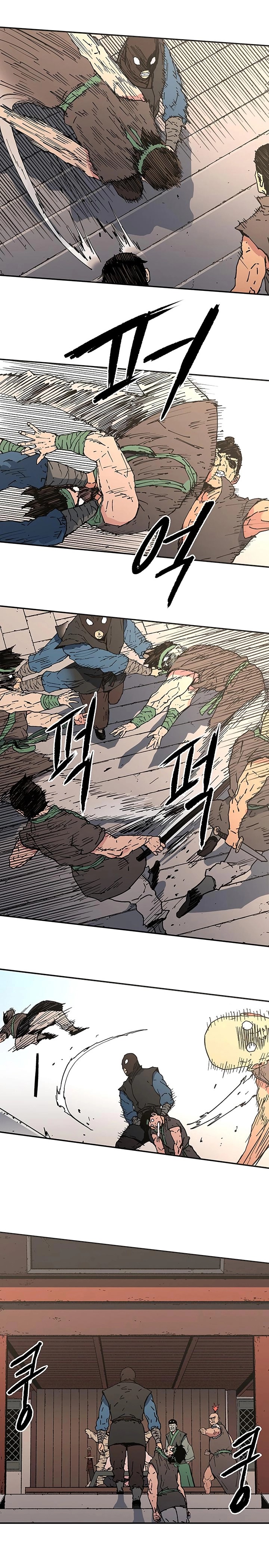 Read ‏Peerless Dad AR Manga Online