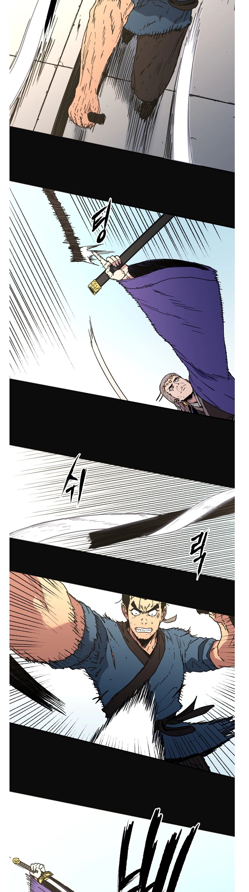 Read ‏Peerless Dad AR Manga Online