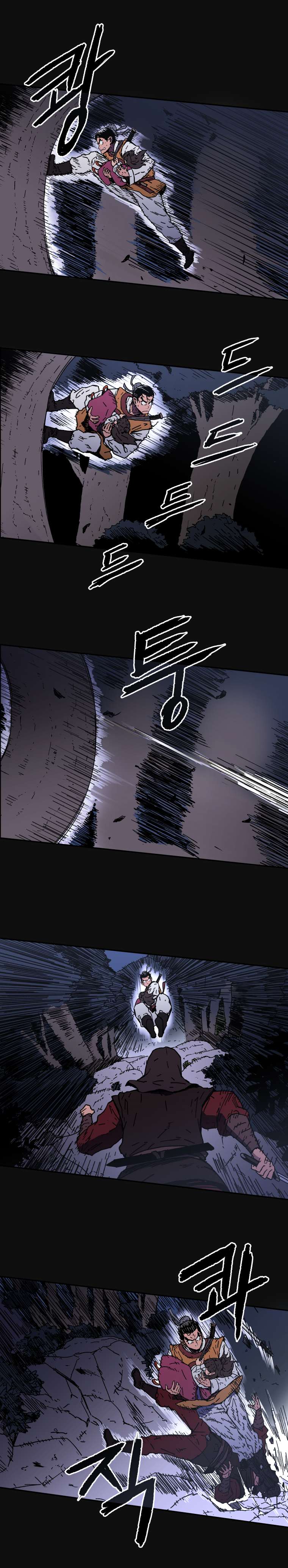 Read ‏Peerless Dad AR Manga Online