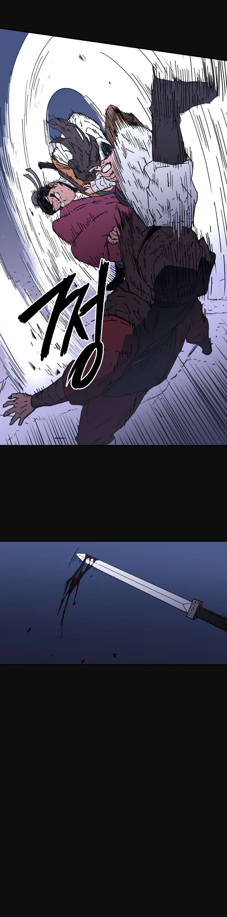 Read ‏Peerless Dad AR Manga Online