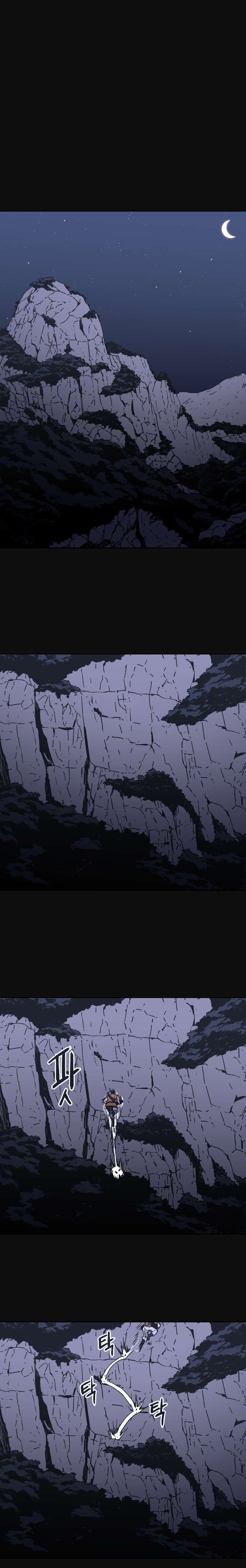 Read ‏Peerless Dad AR Manga Online