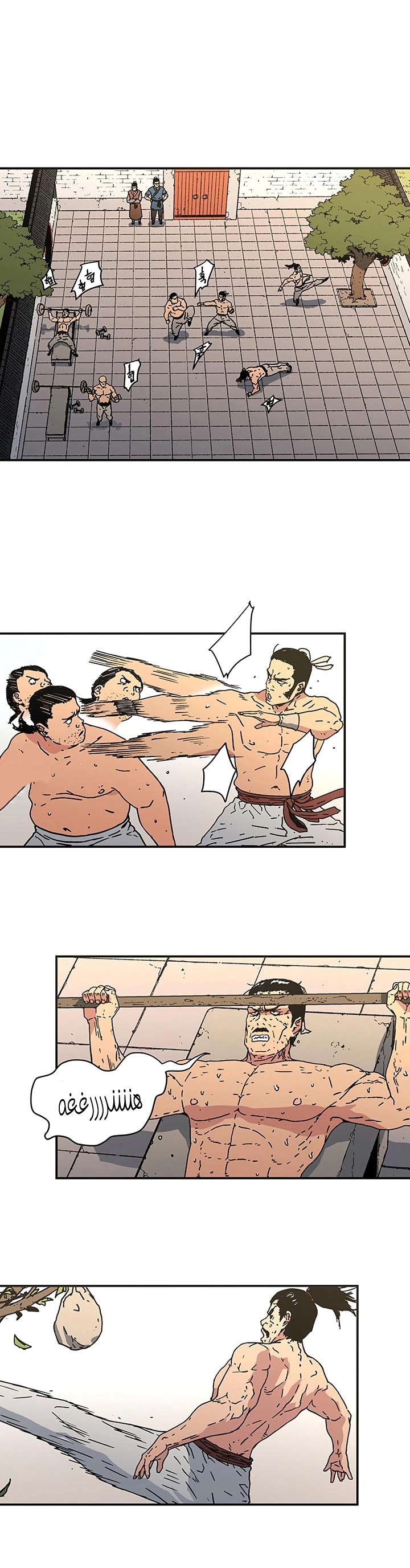 Read ‏Peerless Dad AR Manga Online