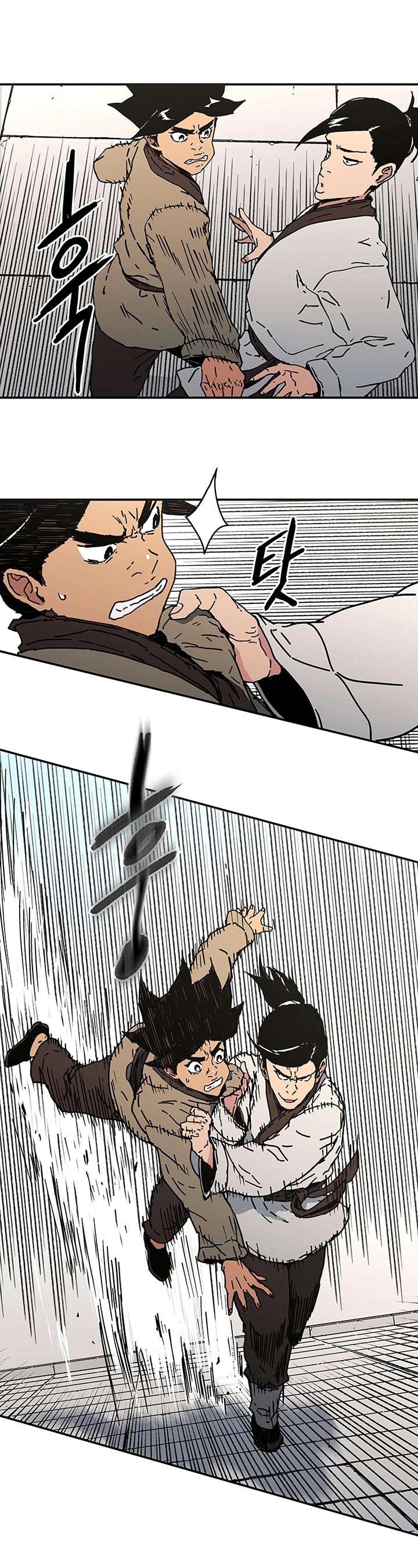 Read ‏Peerless Dad AR Manga Online