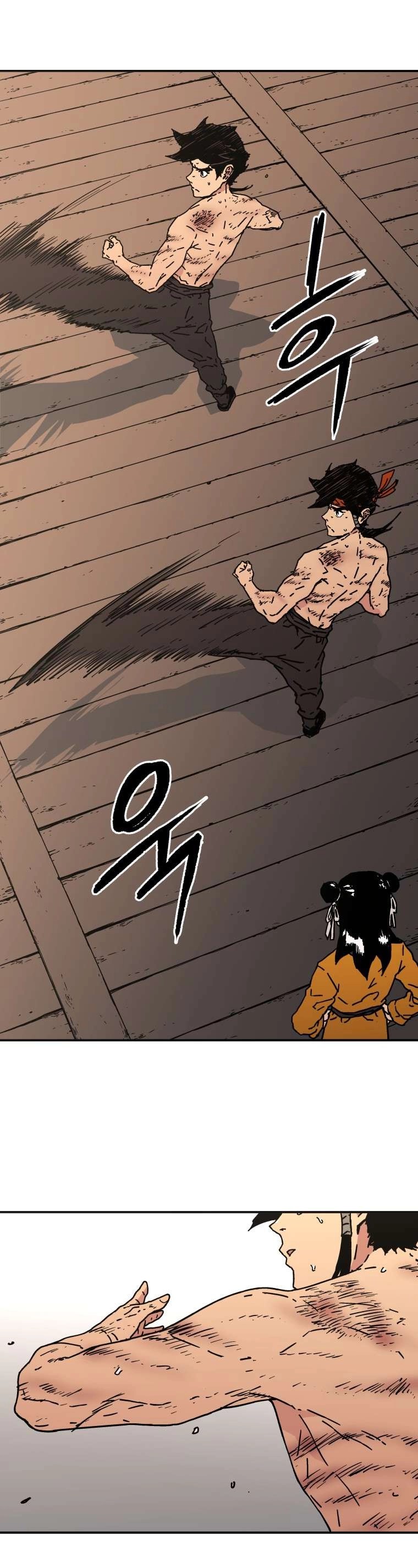 Read ‏Peerless Dad AR Manga Online