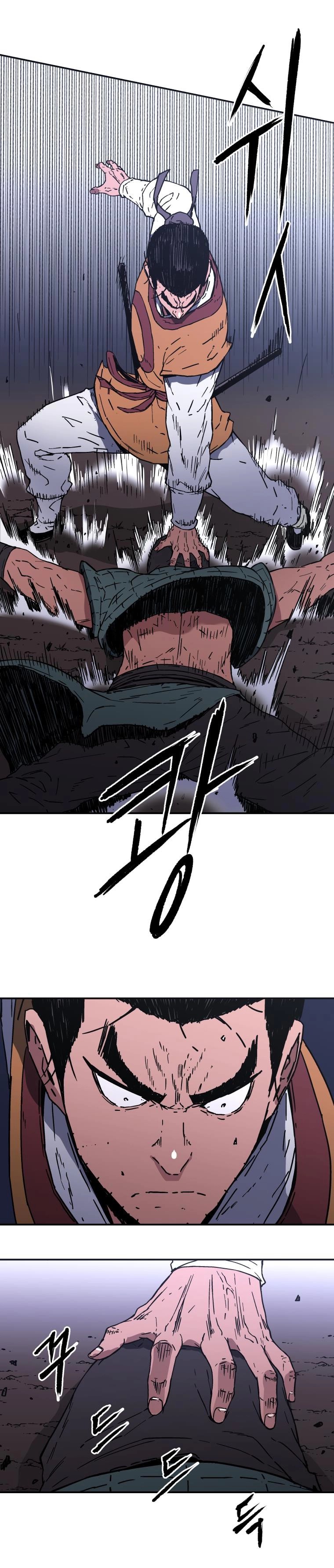 Read ‏Peerless Dad AR Manga Online