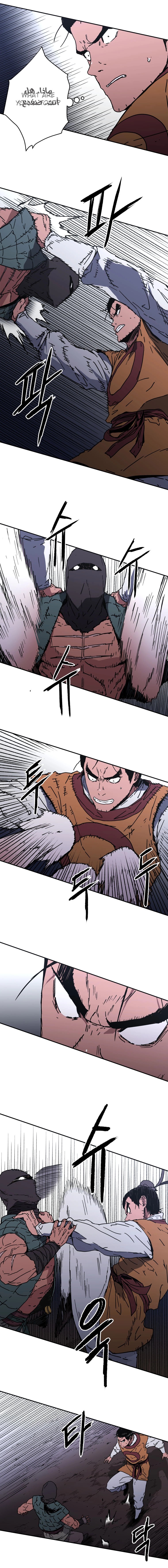 Read ‏Peerless Dad AR Manga Online