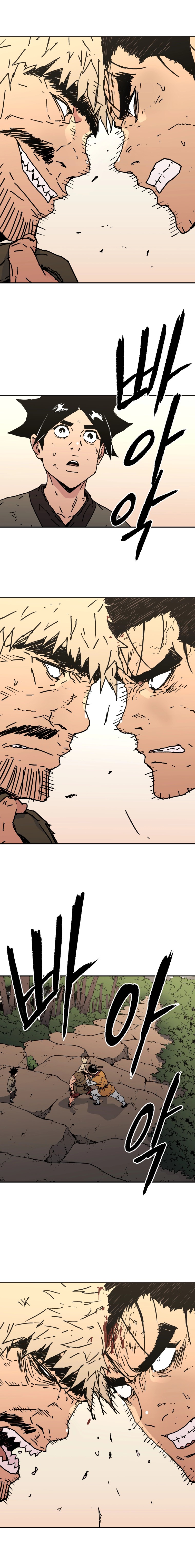 Read ‏Peerless Dad AR Manga Online