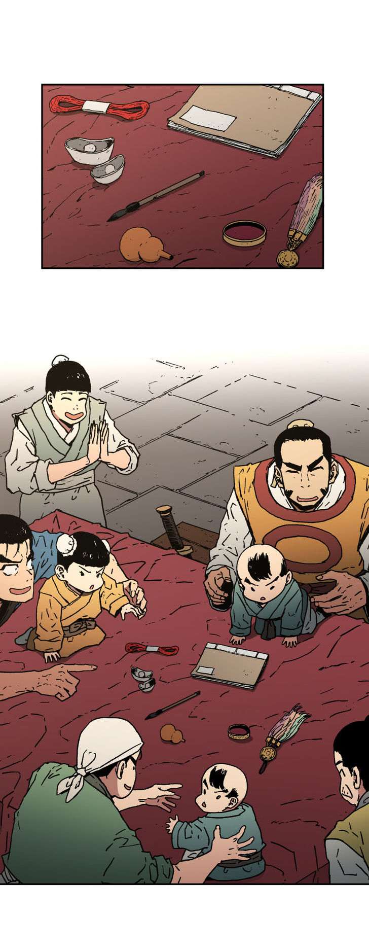 Read ‏Peerless Dad AR Manga Online