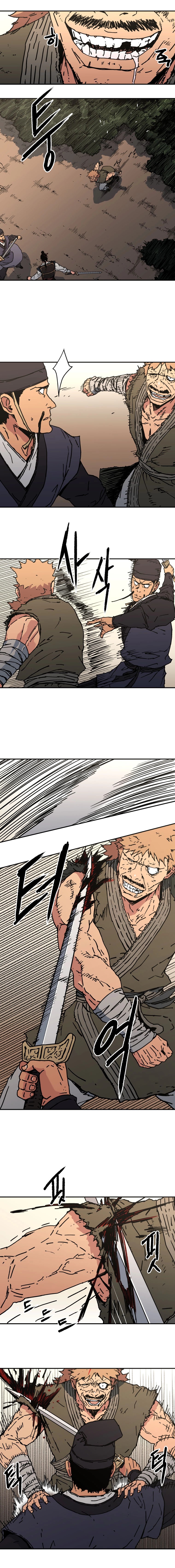 Read ‏Peerless Dad AR Manga Online