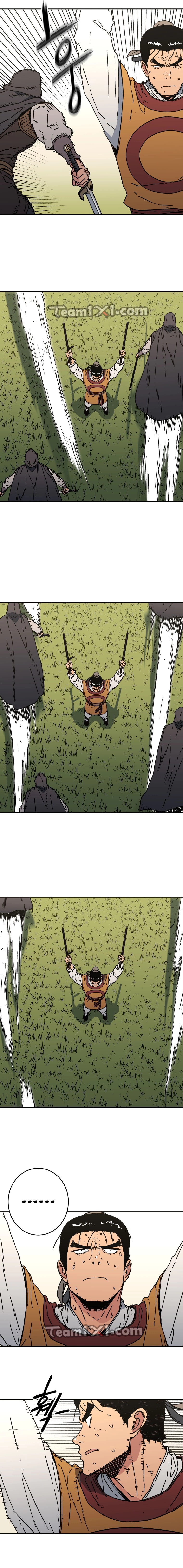 Read ‏Peerless Dad AR Manga Online