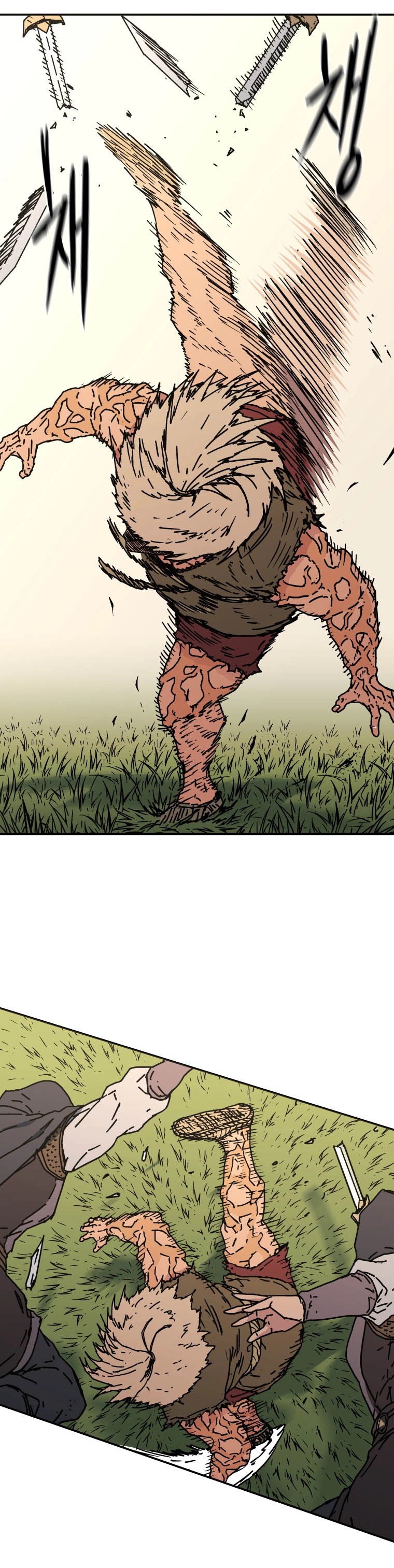 Read ‏Peerless Dad AR Manga Online