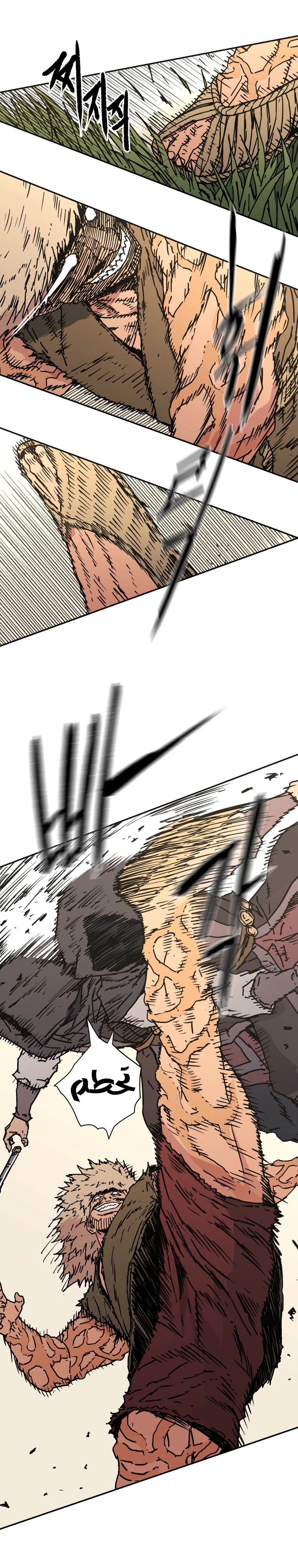 Read ‏Peerless Dad AR Manga Online