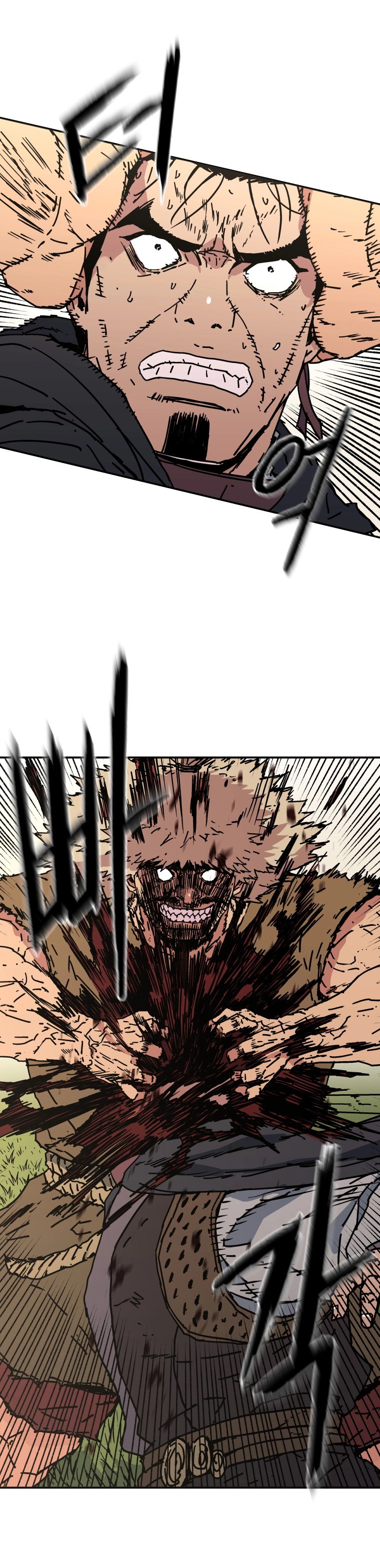 Read ‏Peerless Dad AR Manga Online