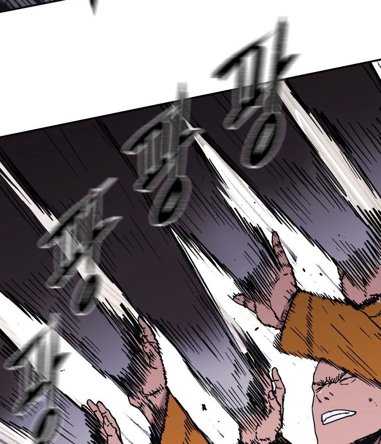 Read ‏Peerless Dad AR Manga Online