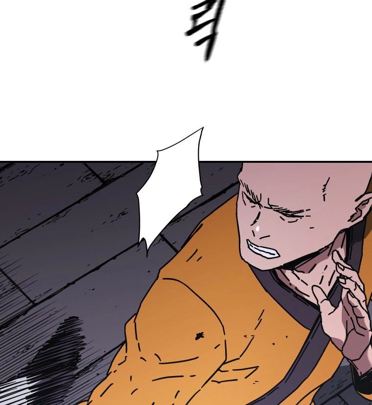 Read ‏Peerless Dad AR Manga Online