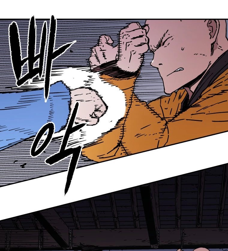 Read ‏Peerless Dad AR Manga Online