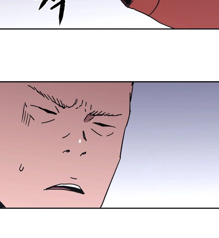 Read ‏Peerless Dad AR Manga Online