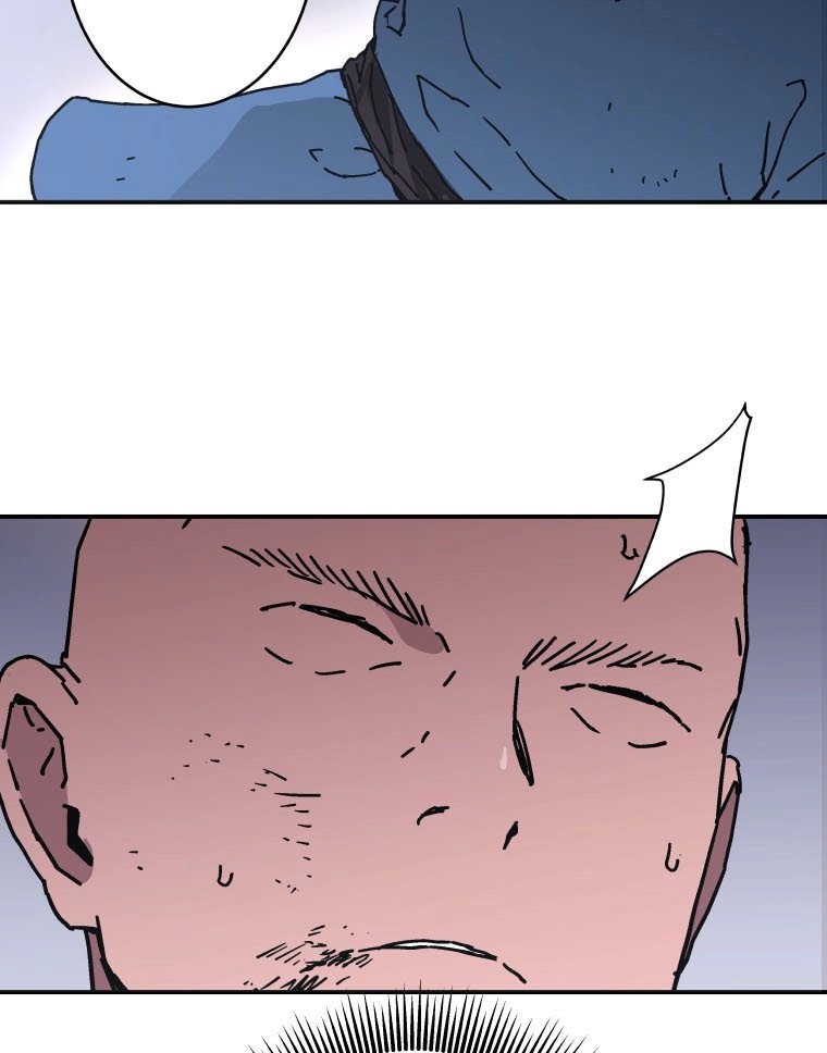 Read ‏Peerless Dad AR Manga Online