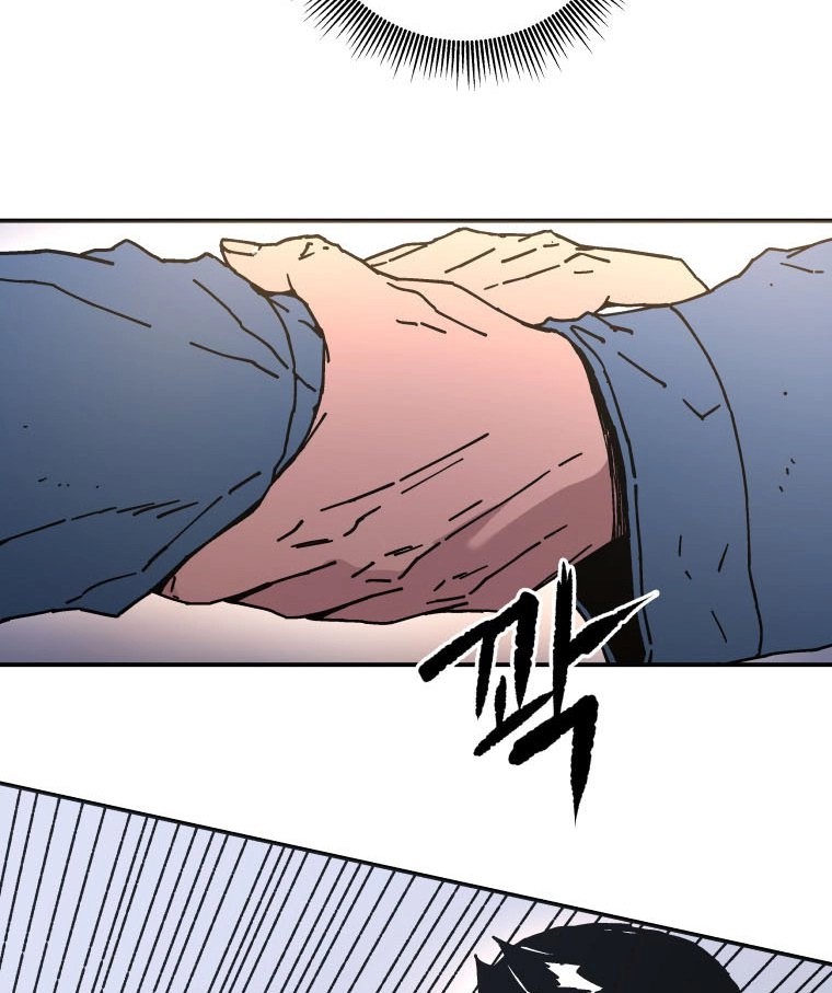 Read ‏Peerless Dad AR Manga Online