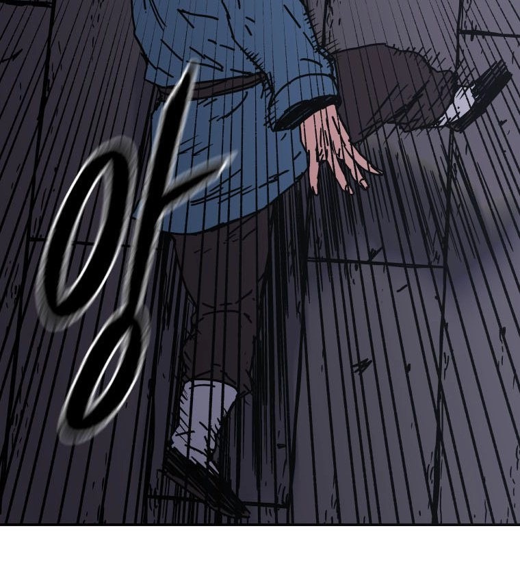 Read ‏Peerless Dad AR Manga Online