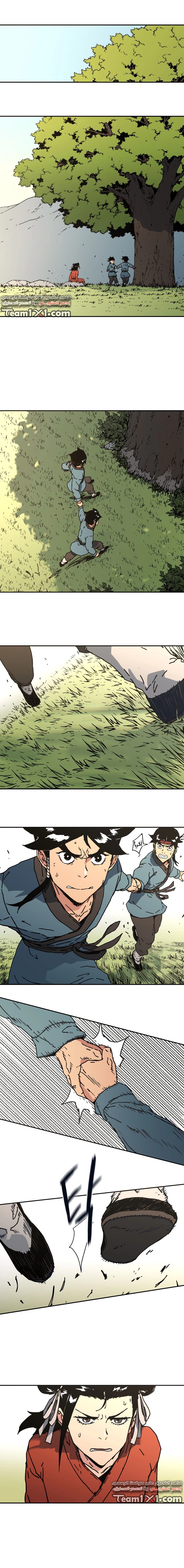 Read ‏Peerless Dad AR Manga Online