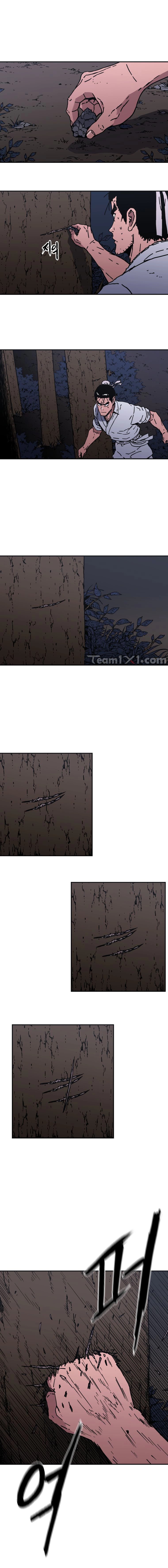 Read ‏Peerless Dad AR Manga Online