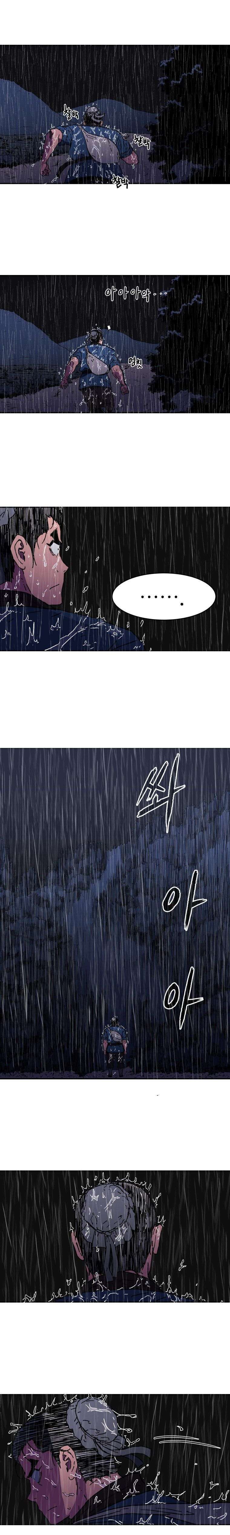 Read ‏Peerless Dad AR Manga Online