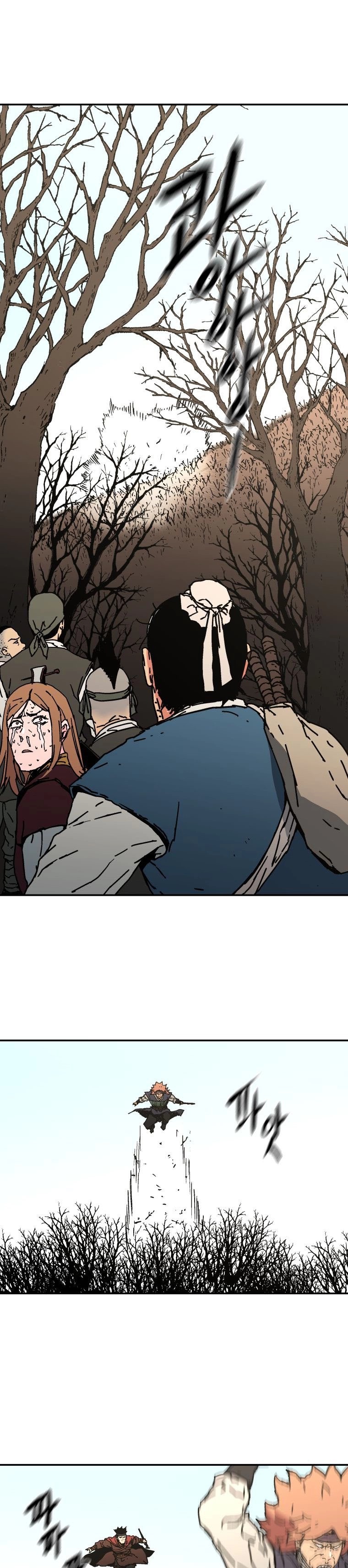 Read ‏Peerless Dad AR Manga Online