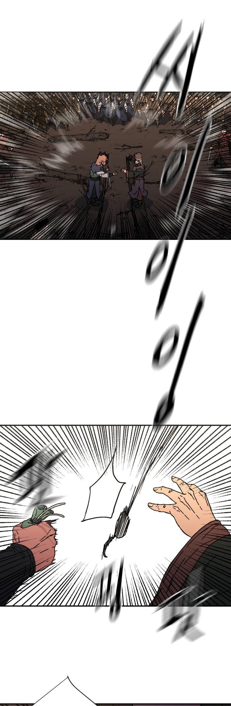 Read ‏Peerless Dad AR Manga Online