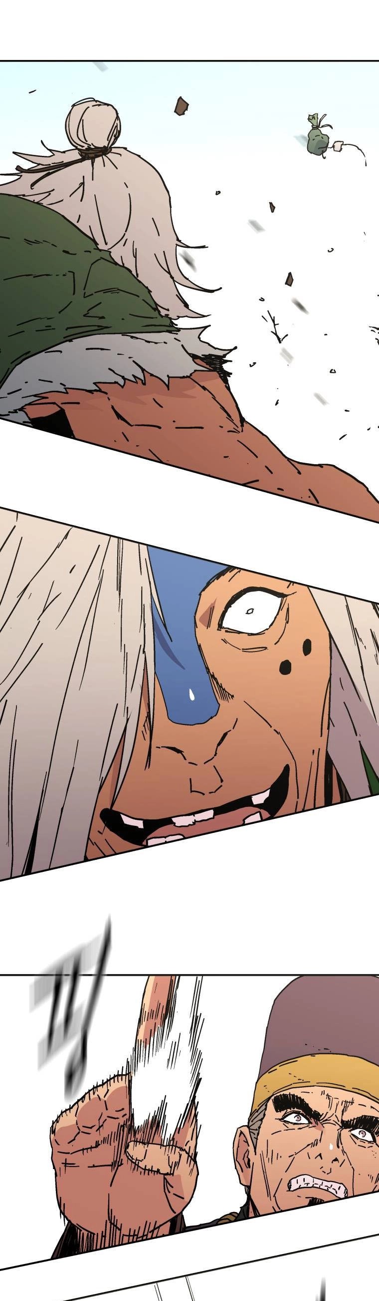 Read ‏Peerless Dad AR Manga Online