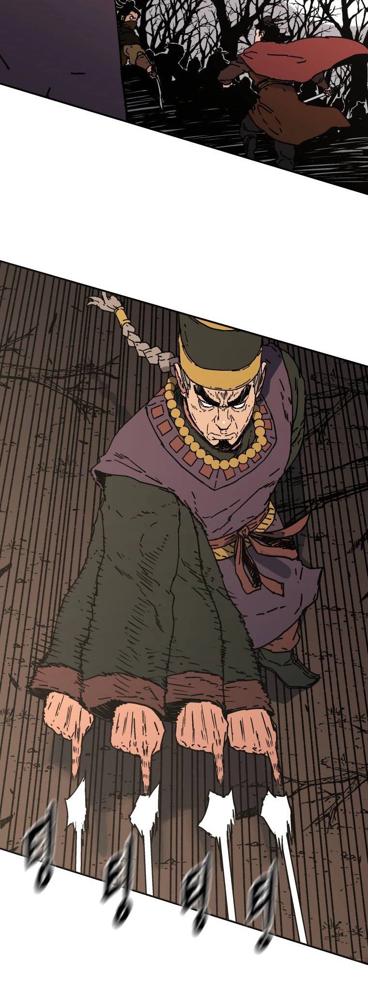 Read ‏Peerless Dad AR Manga Online