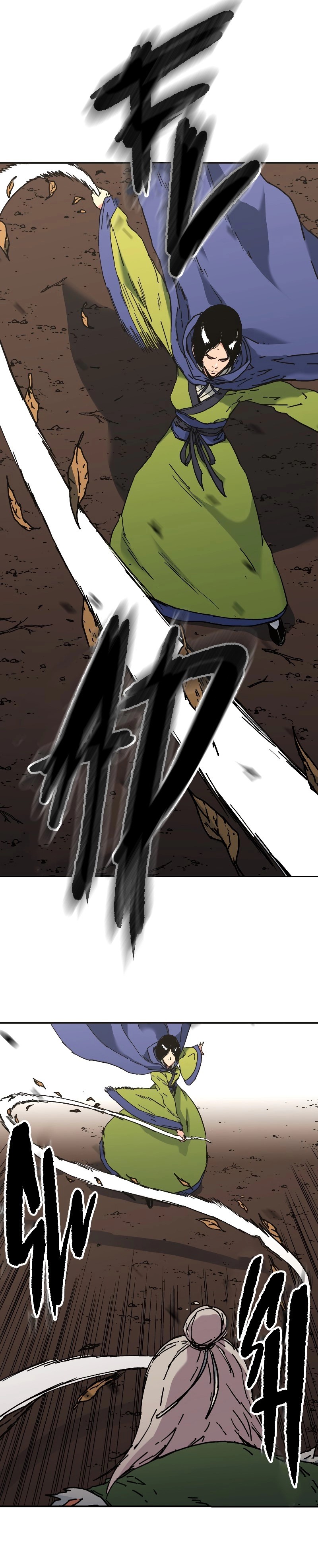 Read ‏Peerless Dad AR Manga Online