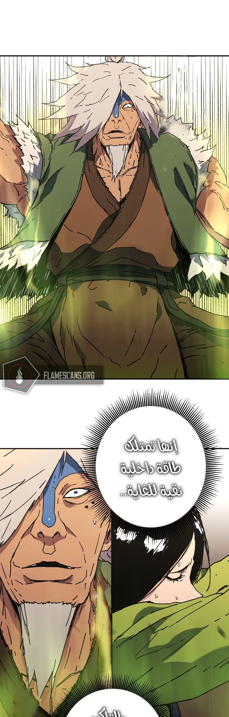 Read ‏Peerless Dad AR Manga Online