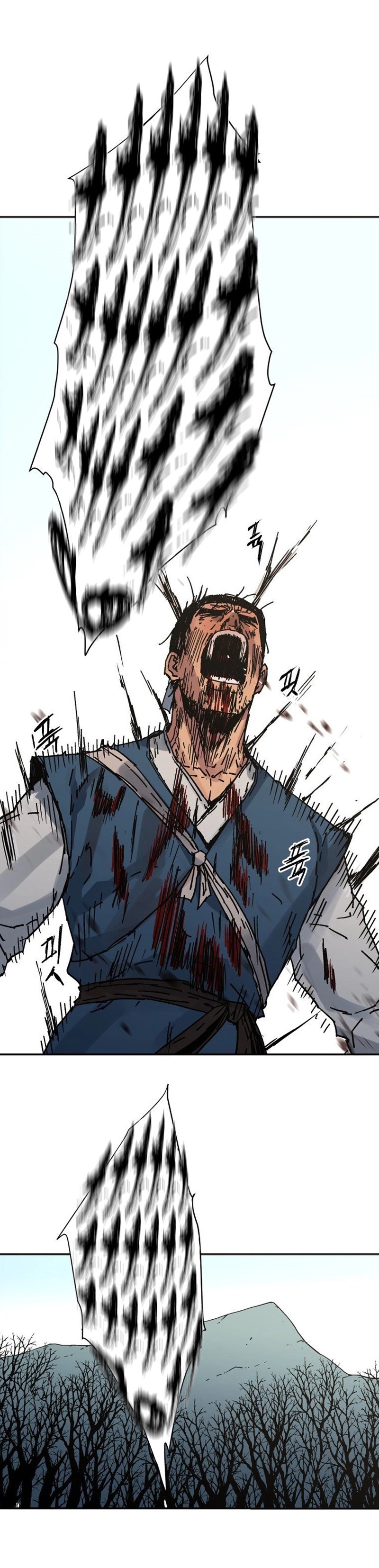 Read ‏Peerless Dad AR Manga Online