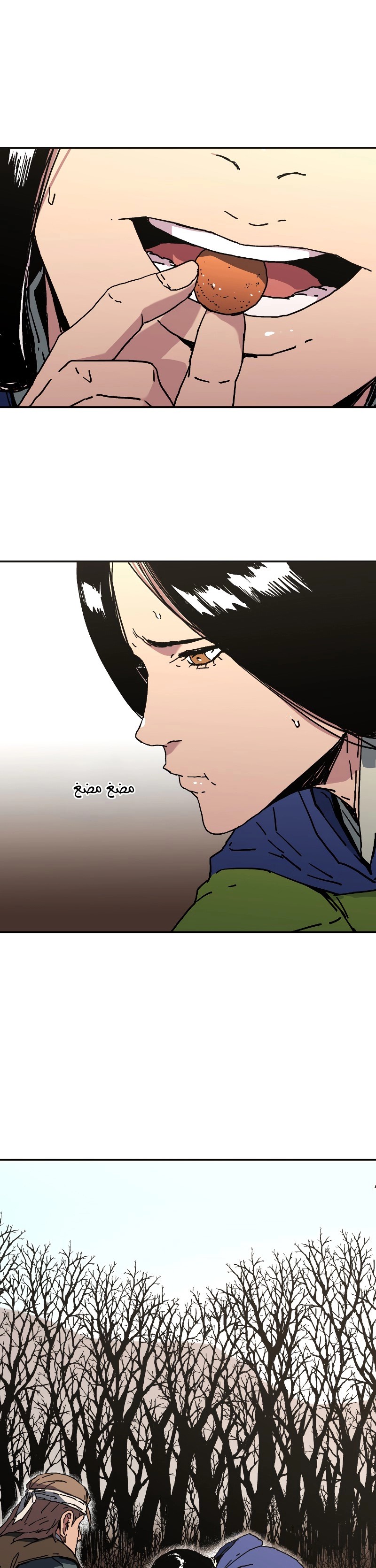 Read ‏Peerless Dad AR Manga Online