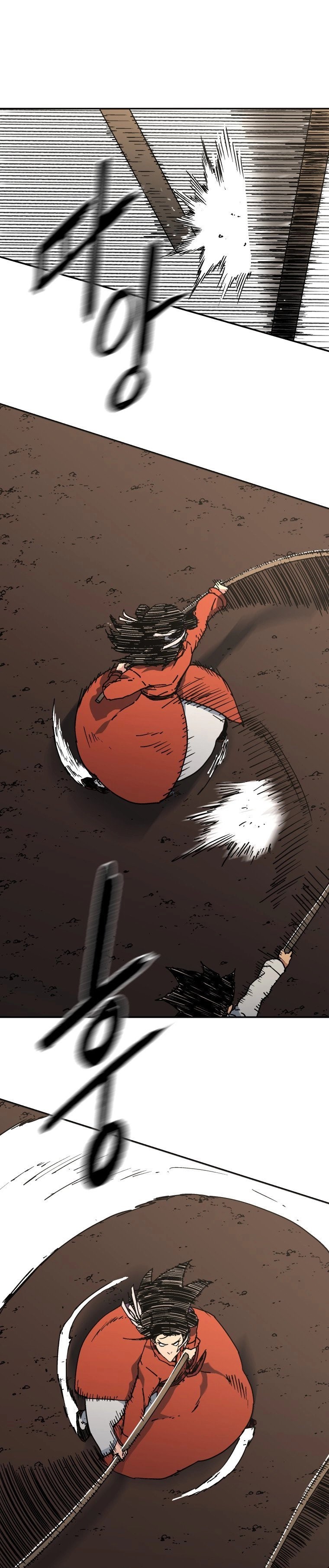 Read ‏Peerless Dad AR Manga Online