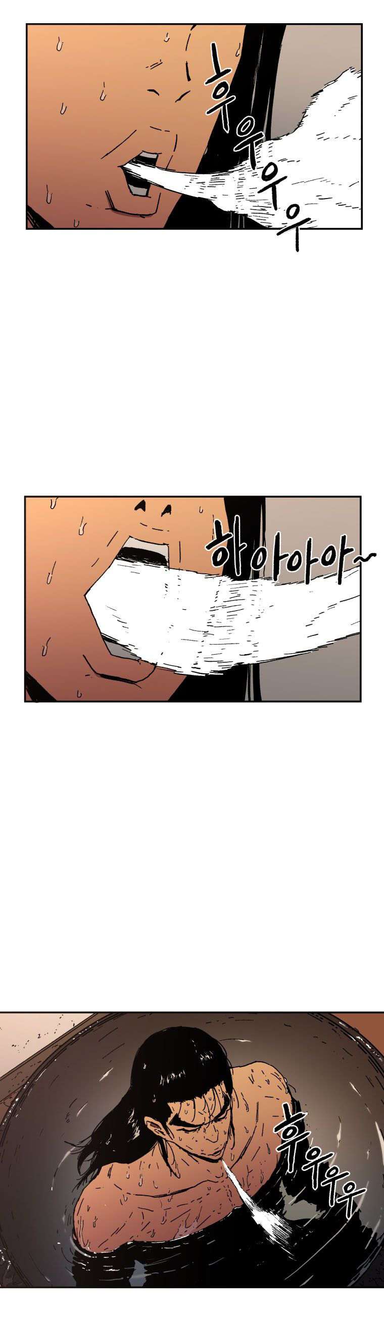 Read ‏Peerless Dad AR Manga Online