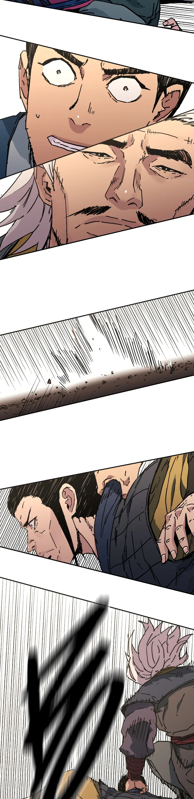 Read ‏Peerless Dad AR Manga Online