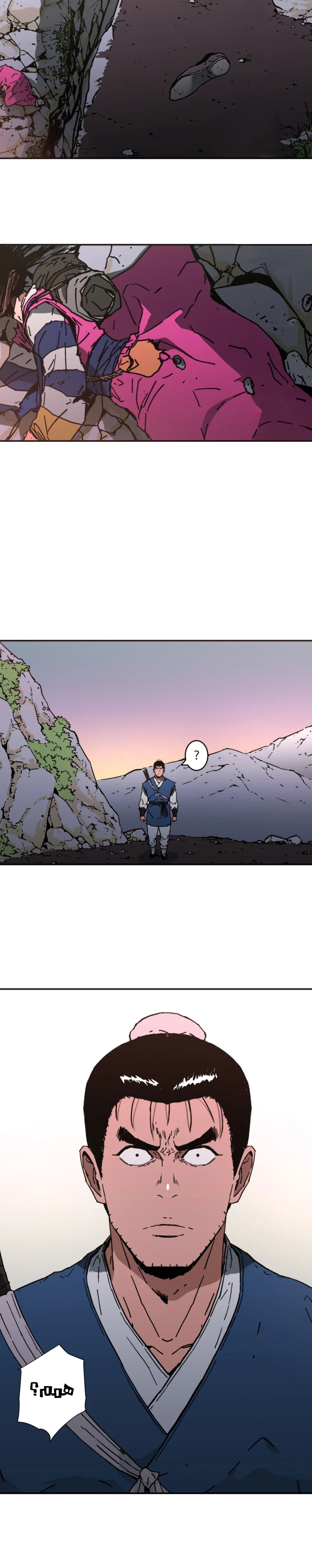 Read ‏Peerless Dad AR Manga Online