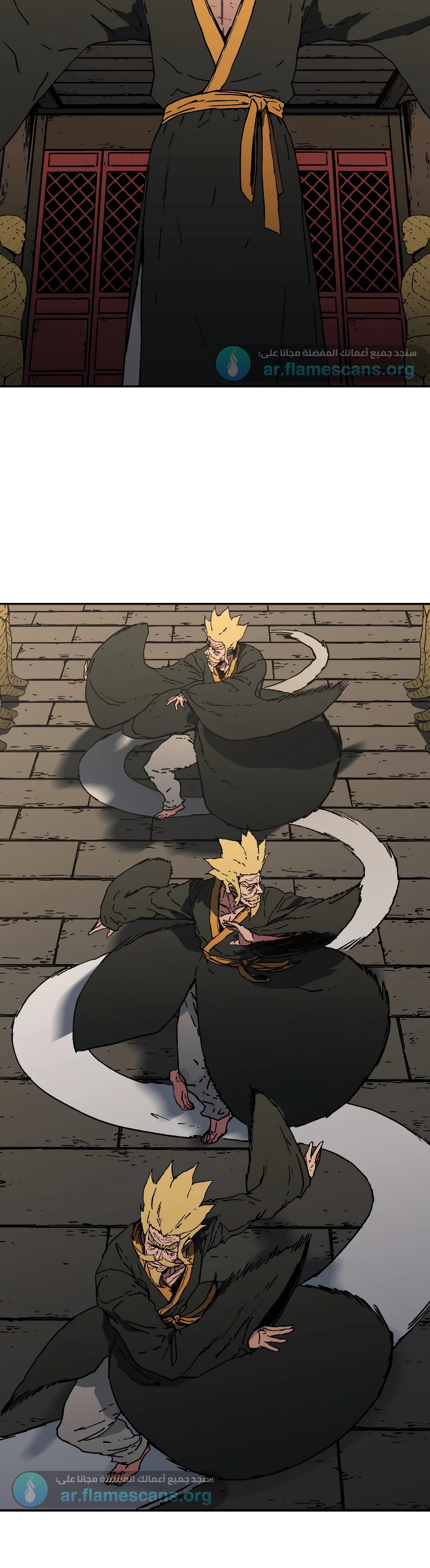 Read ‏Peerless Dad AR Manga Online