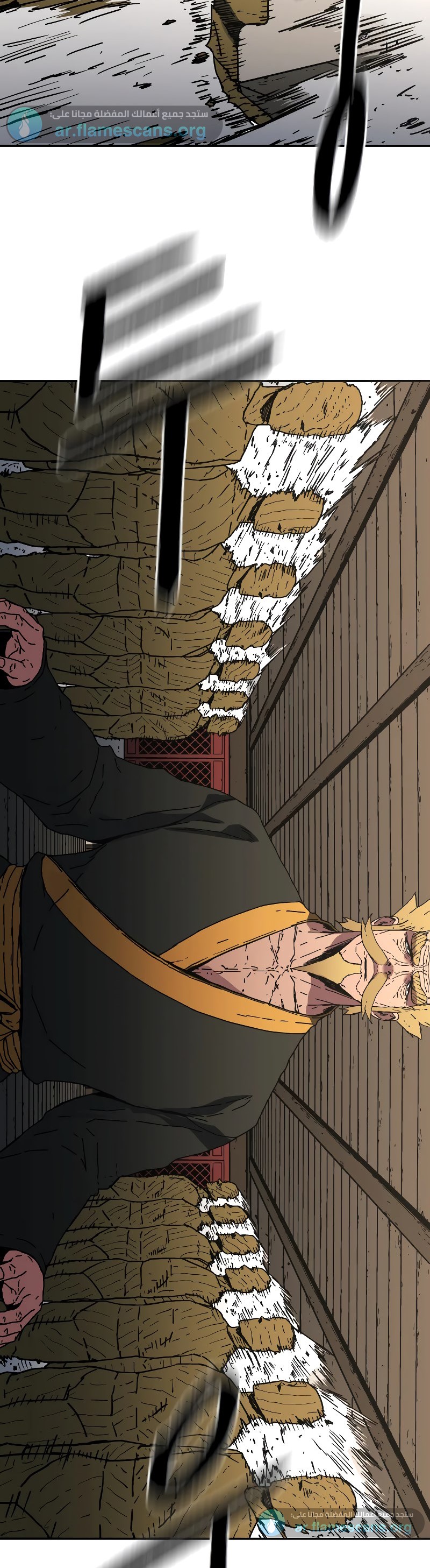 Read ‏Peerless Dad AR Manga Online