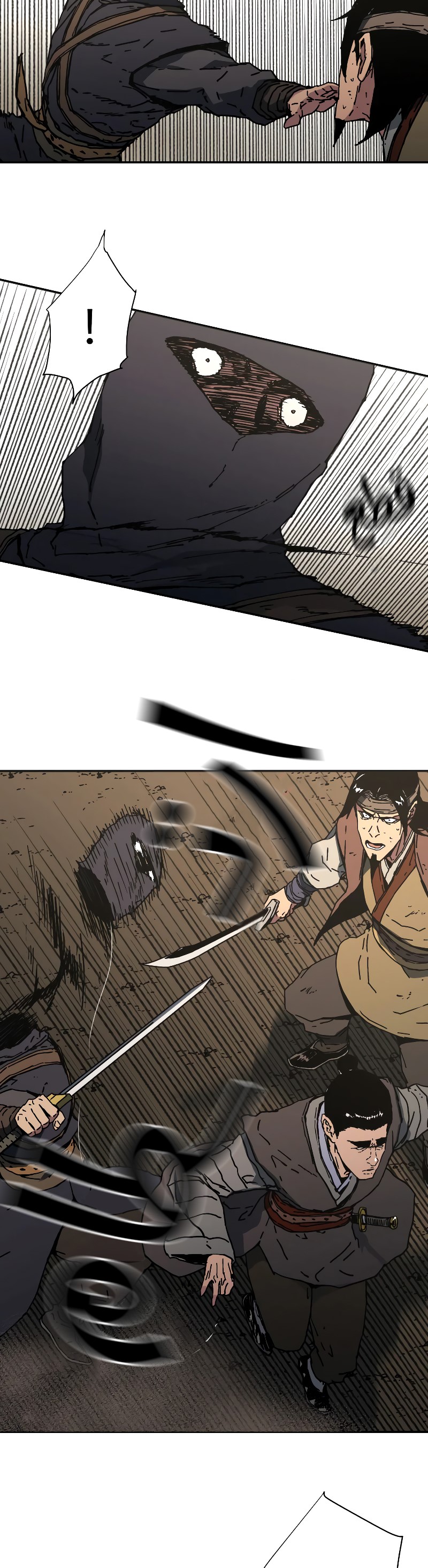 Read ‏Peerless Dad AR Manga Online