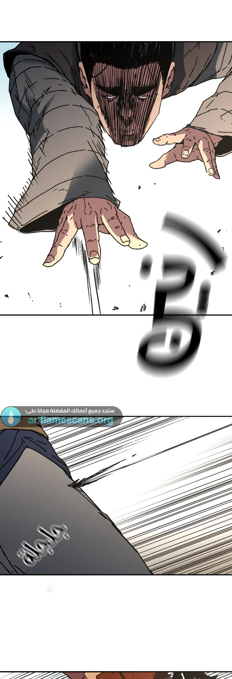 Read ‏Peerless Dad AR Manga Online