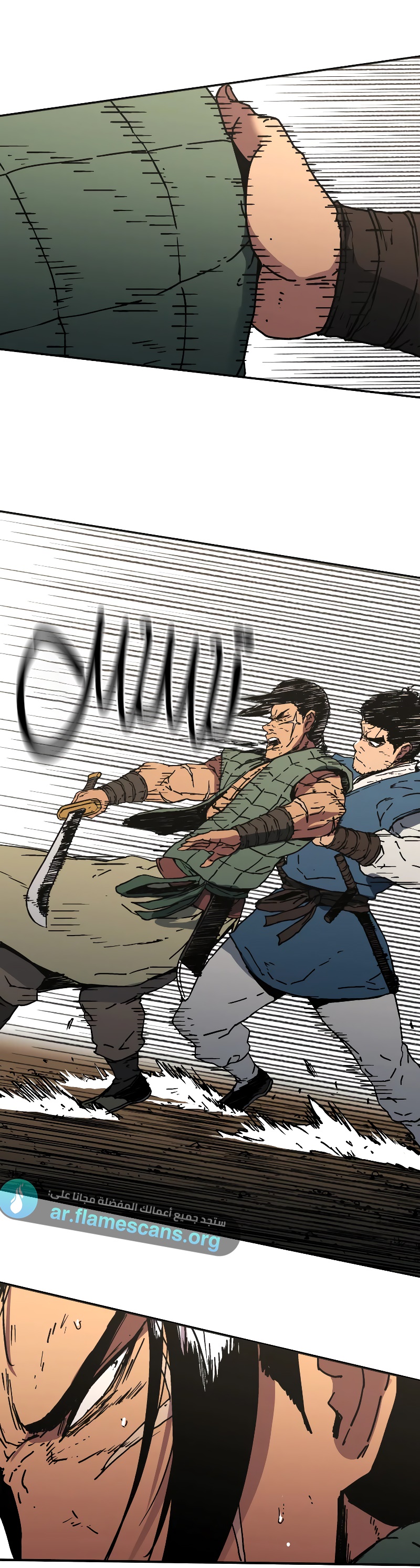 Read ‏Peerless Dad AR Manga Online